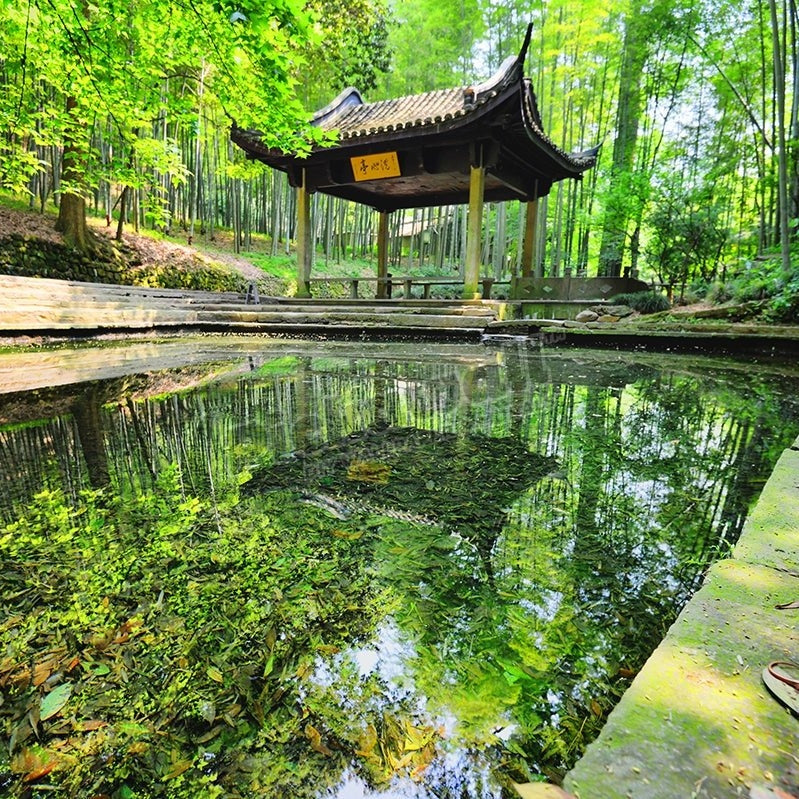 Yunqi Pagoda - Pickawall